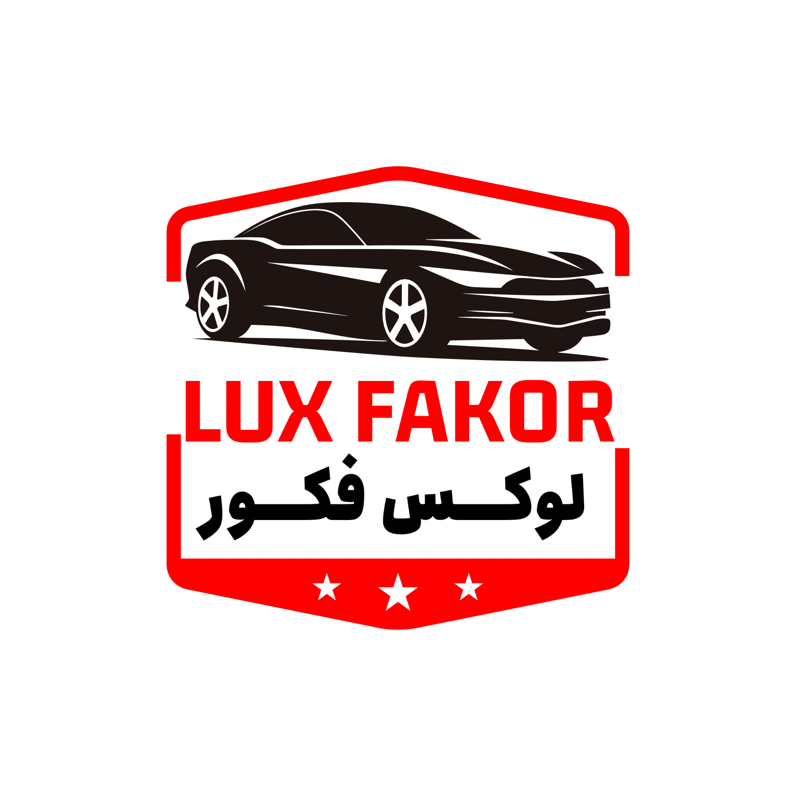 لوکس فکور